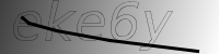 captcha verification