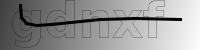 captcha verification
