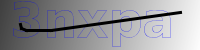 captcha verification