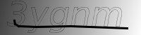captcha verification